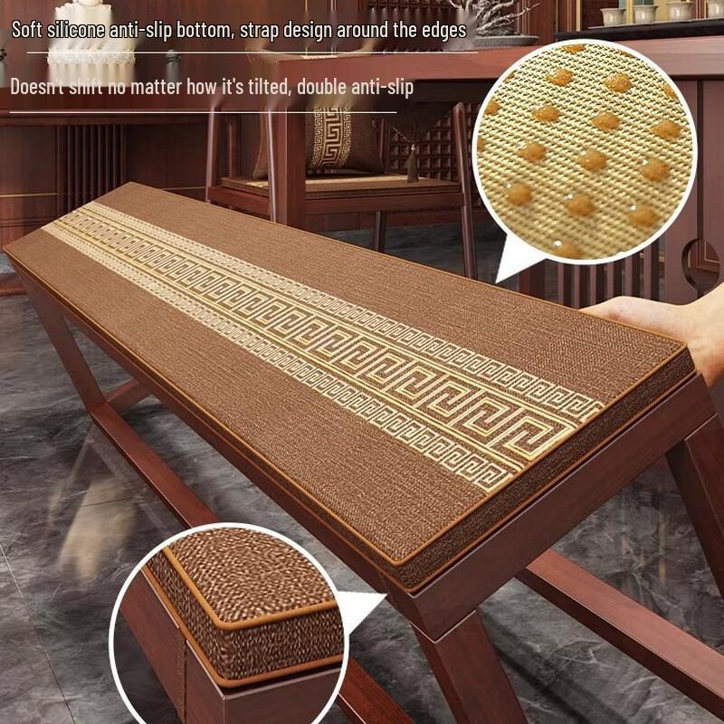 Handun Chinese Style Long Chair Cushion