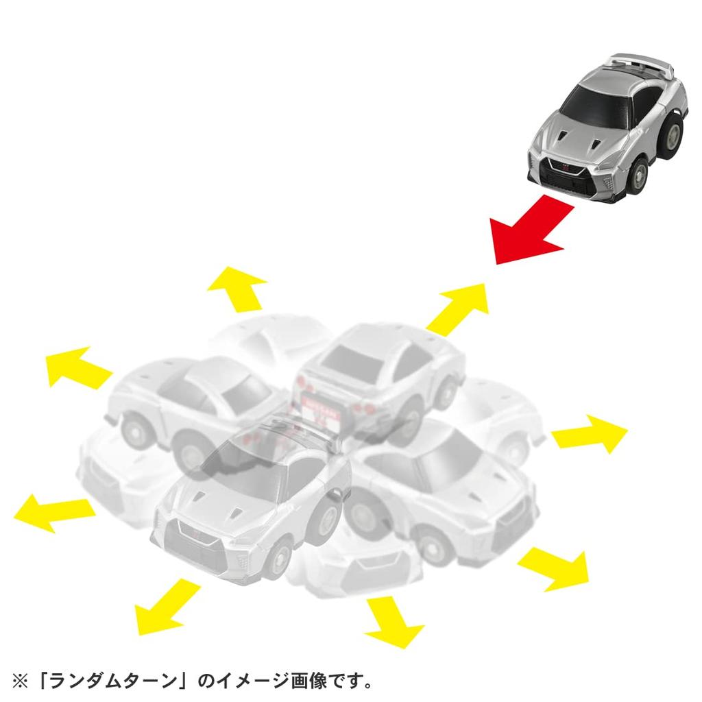 ChoroQ Nissan NISSAN First Edition Bonus ChoroQ Coin Included Toy Awards 2022 Action Toy Category Grand E-01 GT-R (R35) [Japan Prize]
