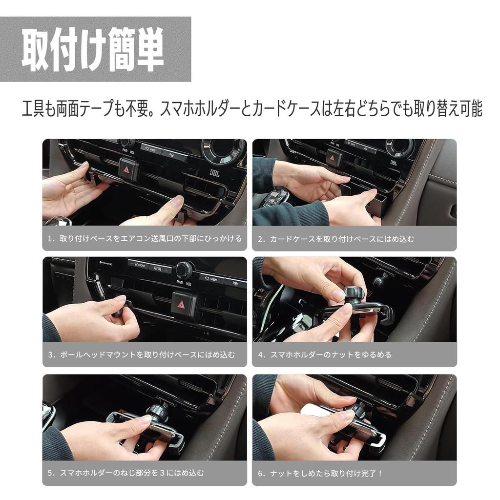 Smart Labo Certified Mechanic Supervised Invoice Center Console for Alphard 40 40 Series with Smartphone Card Holder Company Reliable Air Vent
