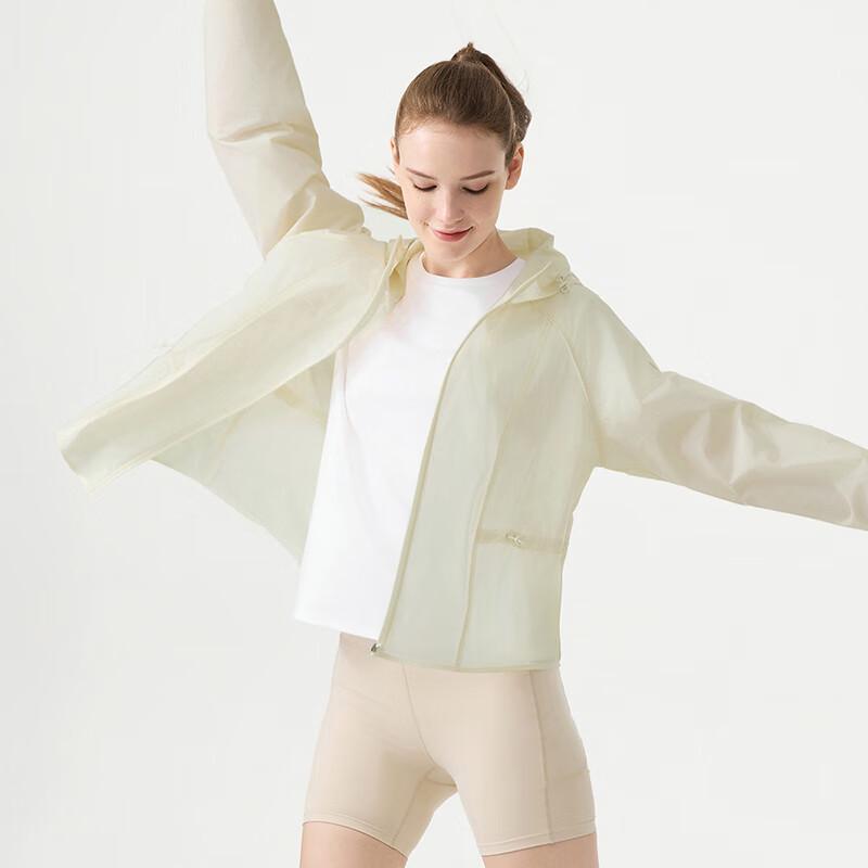 Tambor Women's Hooded Lightweight Sun Protection Jacket