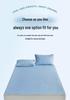 Summer Washable Ice Silk Bean Pattern Breathable Anti-Slip Double-Sided Crib Mattress