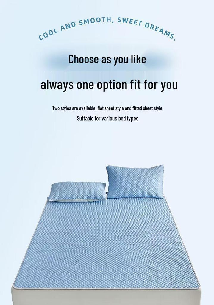 Summer Washable Ice Silk Bean Pattern Breathable Anti-Slip Double-Sided Crib Mattress