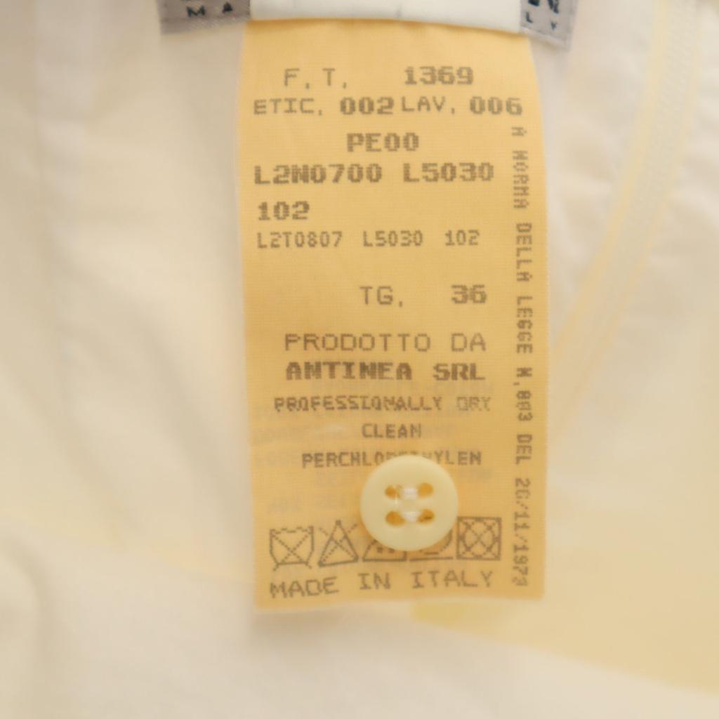 Emporio Armani 90s Made In Italy Old Midi Length Tight Skirt 36 Ivory Women Used