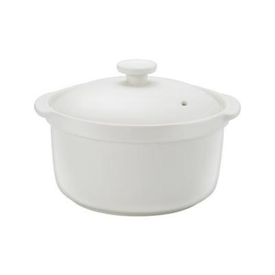 WAGENSTEIGER Keramický minitop Hrnec Biely