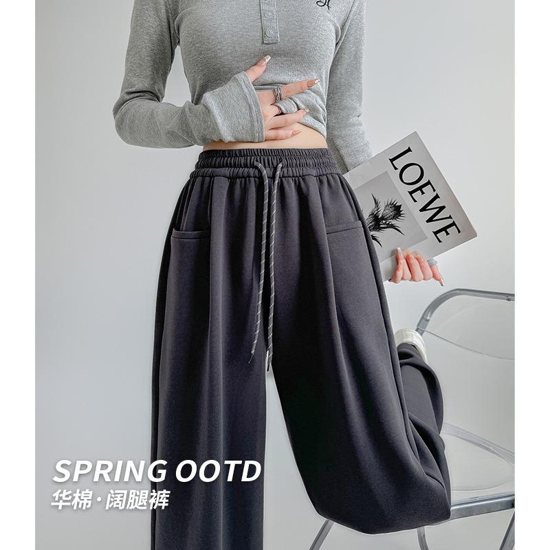 Huamian sweatpants women's spring and autumn new casual high-waisted straight-leg sweatpants walking lazy wind mopping wide-leg pants