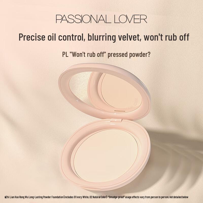 Passional Lover Velvet Mist Long-Lasting Setting Powder Compact