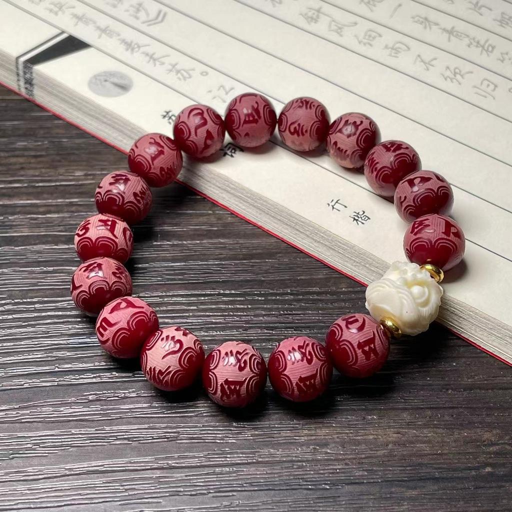 Charcoal-fired Cat Claw Bracelet Engraved Bracelet Student Finger-wrapping Jewelry