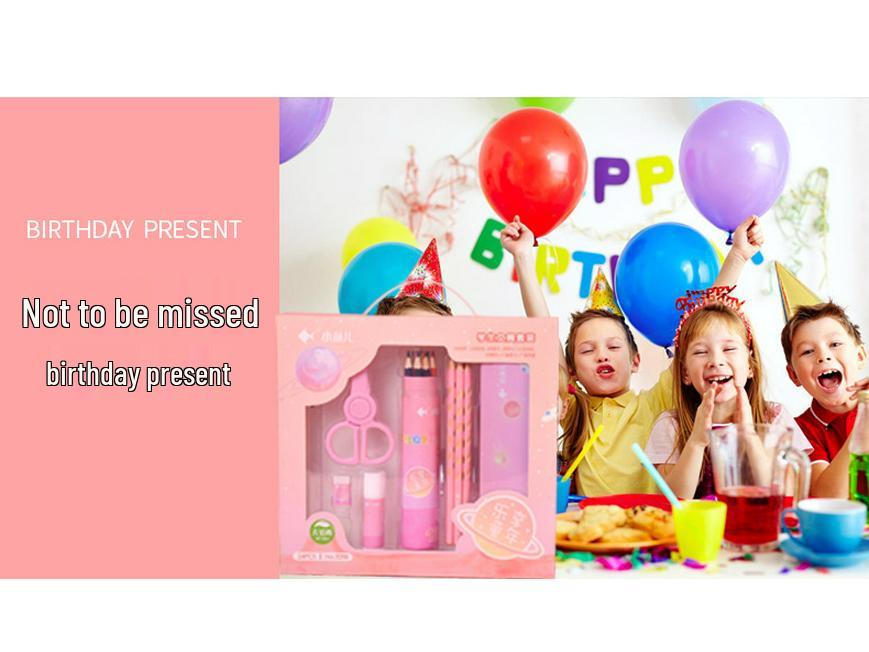Children's Learning Gift Set: First Grade Eight-Piece Stationery Box
