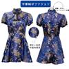 Yi-gog Halloween Chinese-style Dragon and Phoenix Print Cheongsam Short Cheongsam Cosplay Costume for Women, Cute Halloween Costume (L, Navy Blue)