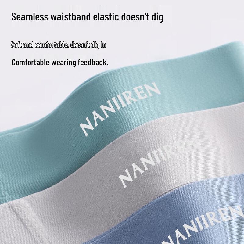 Nanjiren Men's Ice Silk Seamless Boxer Briefs (Assorted Colors)