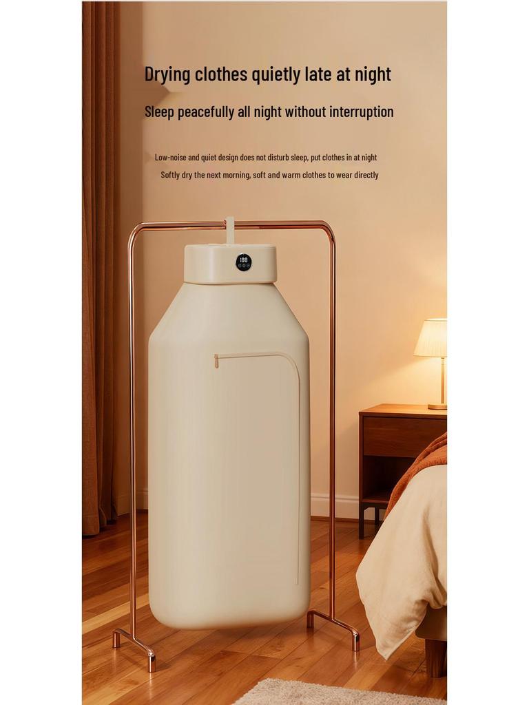 Portable Smart Clothes Dryer with Foldable Design and Sterilization, Ideal for Homes and Dorms