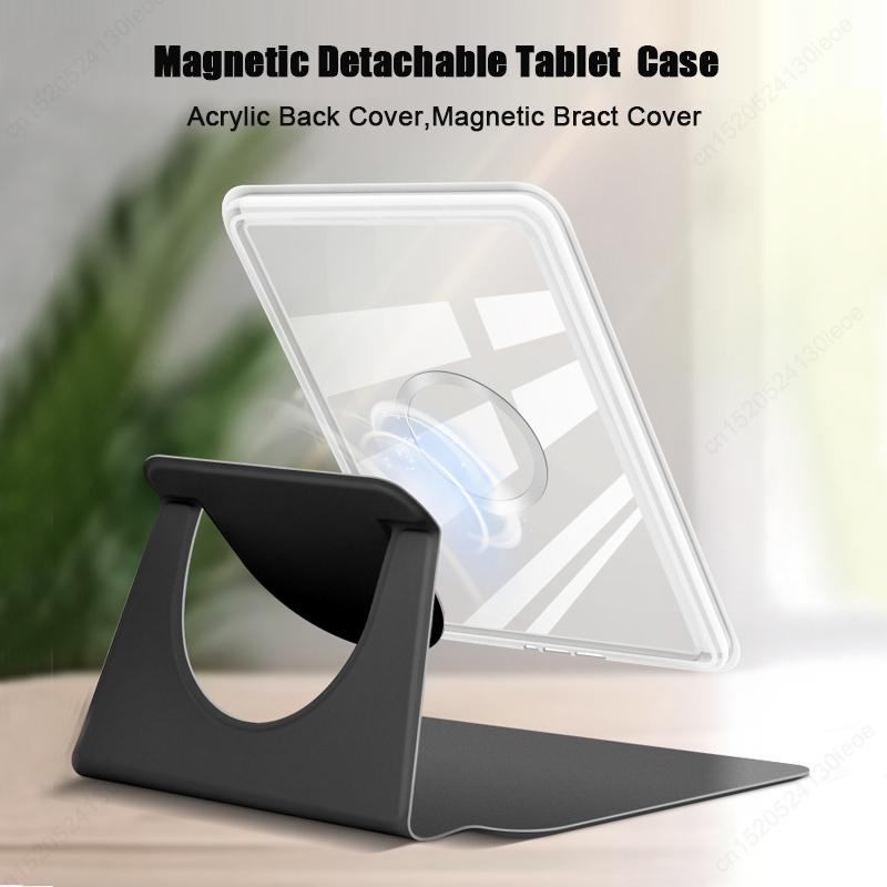 Magnetic Detachable Case For Kindle Paperwhite 1 2 3 4 5 6 12th 11th 10th 9th Generation 6 6.8 7 Inch Pouch Cover