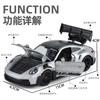 1:32 Gt3 Rs Sports Car Alloy Metal Diecast Model Car High Simulation Vehicle Home Trendy Ornaments