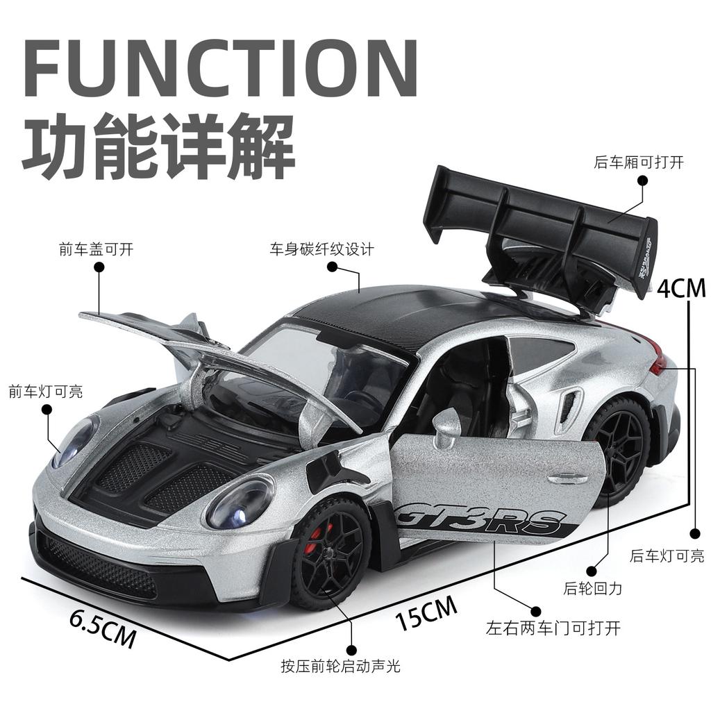 1:32 Gt3 Rs Sports Car Alloy Metal Diecast Model Car High Simulation Vehicle Home Trendy Ornaments