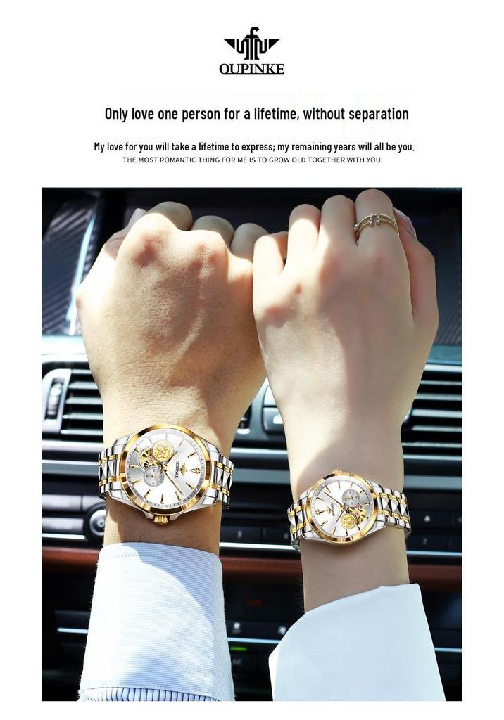 Oupink Gold Phoenix Ladies' Automatic Mechanical Watch - Light Luxury Fashion