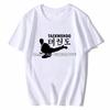 Taekwondo Kicking Birthday Funny Unisex Graphic Fashion New Cotton Short Sleeve T Shirts Oneck Harajuku Tshirt Streetwear
