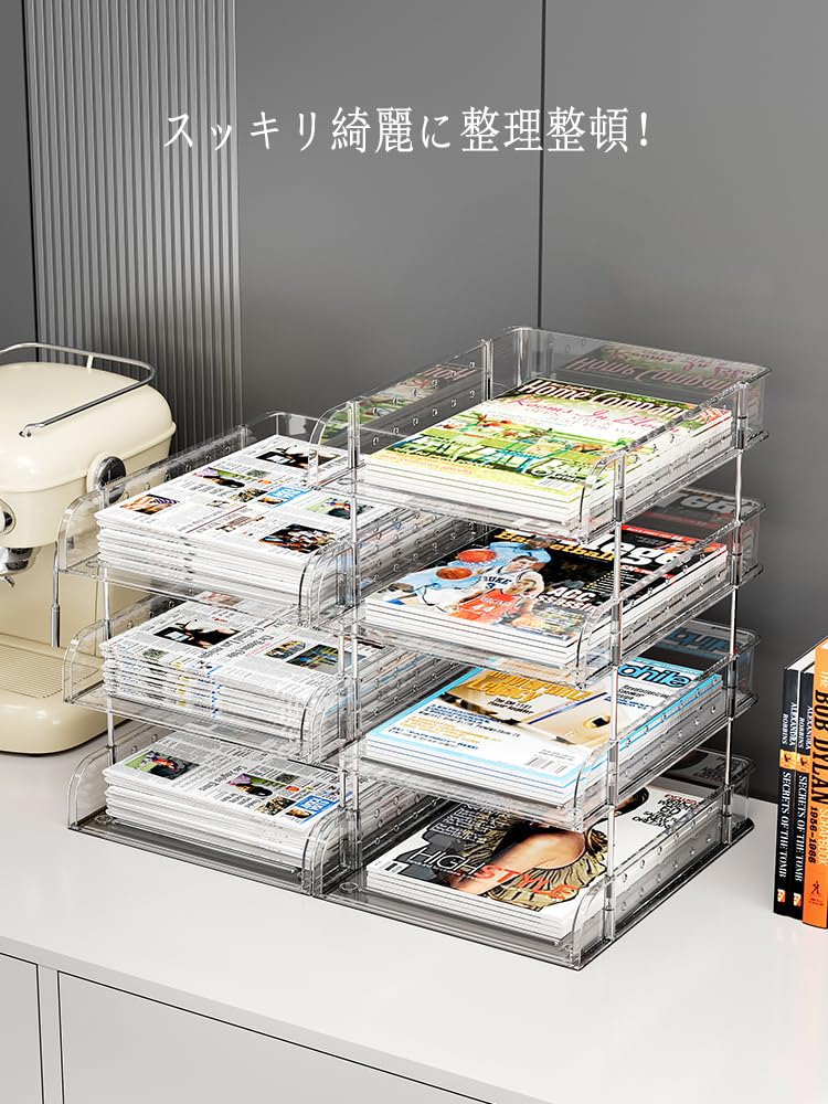 Vertical A4 Letter Tray Rack, Desk Organizer with Steel Columns and Two Pen Holders (3 Tiers, Black)