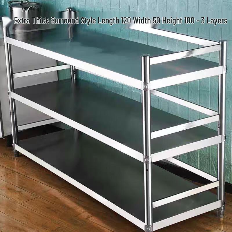

3-Tier Stainless Steel Kitchen Storage Shelf with Railings