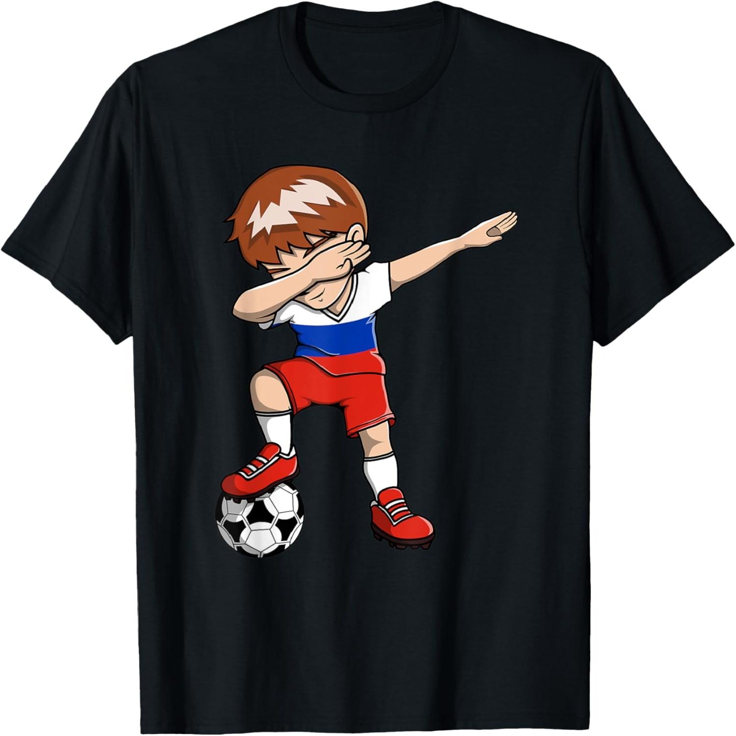Dabbing Soccer Boy - Russia Jersey Russian Football Lovers T-Shirt S