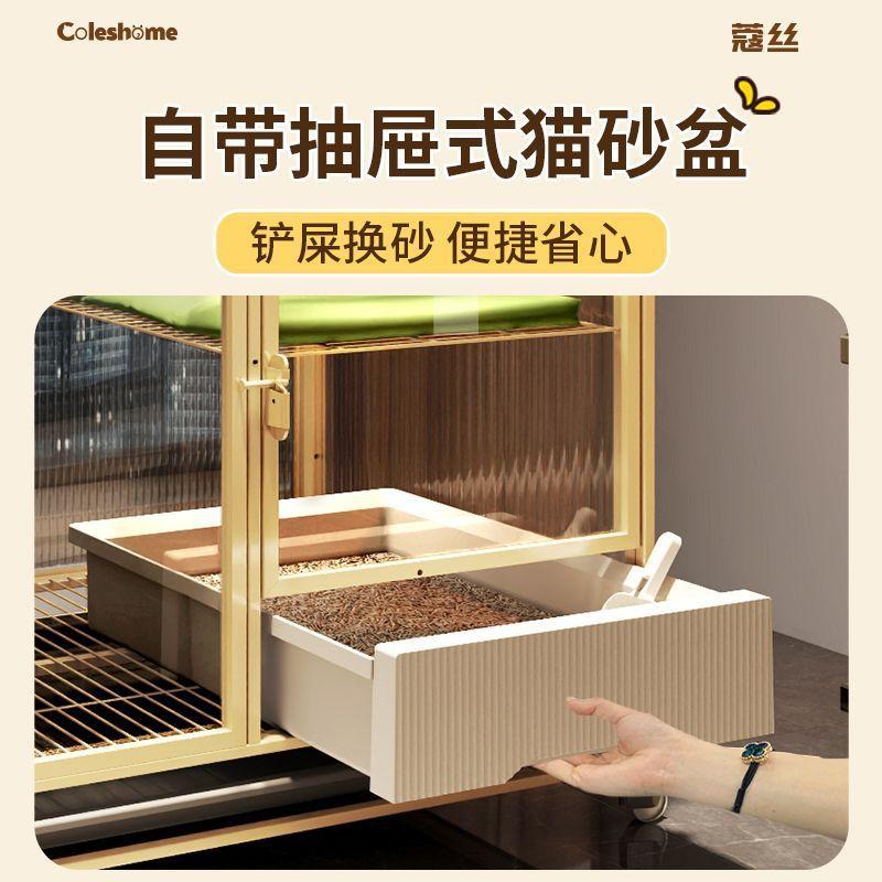Cat Cage with Built-in Litter Box Cat House with Bedroom and Bathroom for Indoor Cats