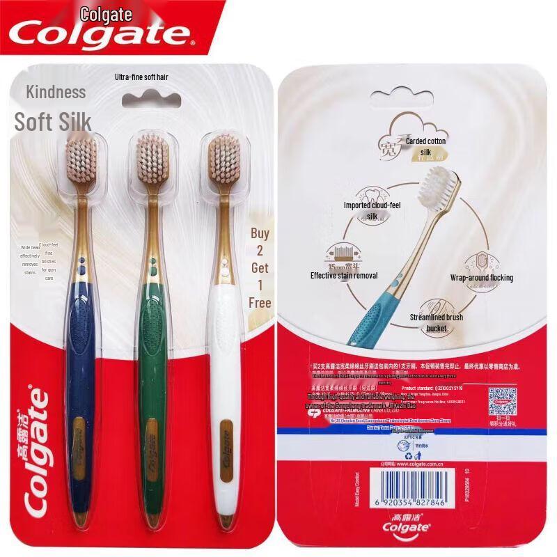 Colgate Wide Soft Bristle Toothbrush, 3-Pack