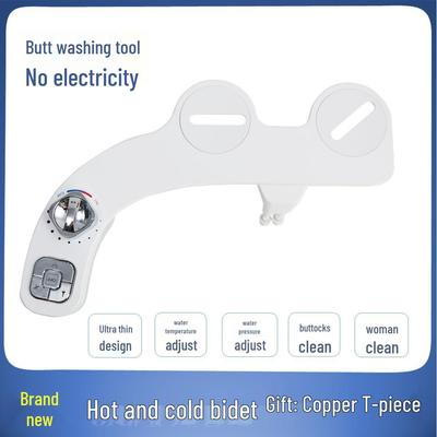 Bidet with Adjustable Hot & Cold Water for Sitz Bath & Feminine Hygiene