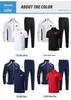 Chinese National Flag Unisex Athlete Uniform: 3-Piece Sports Set for Fitness, Running, and Training