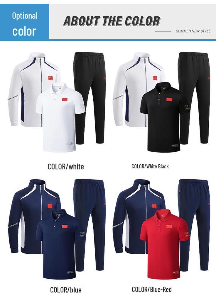 Chinese National Flag Unisex Athlete Uniform: 3-Piece Sports Set for Fitness, Running, and Training