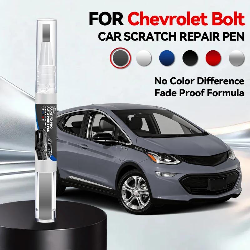

Car Dedicated For Chevrolet Bolt Paint Repair Pen Touch Up Scratch Remover DIY Auto Accessories Black White Silver Red Brown Gra