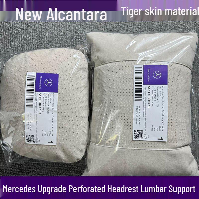 Mercedes-Benz S-Class Maybach Headrest & Lumbar Support Pillow