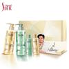 Shu Lei Zhang Ruoyun Shimmering Gold Shampoo Gift Set - Twin Pack