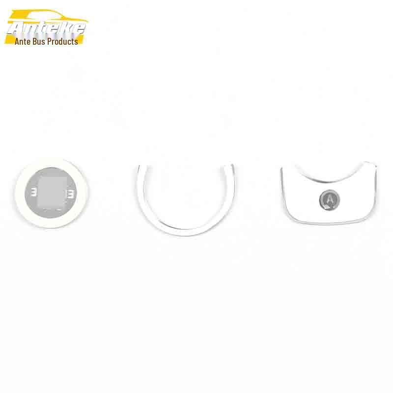 2020 GLB Ignition Button Decorative Frame - One-Button Start Switch Cover