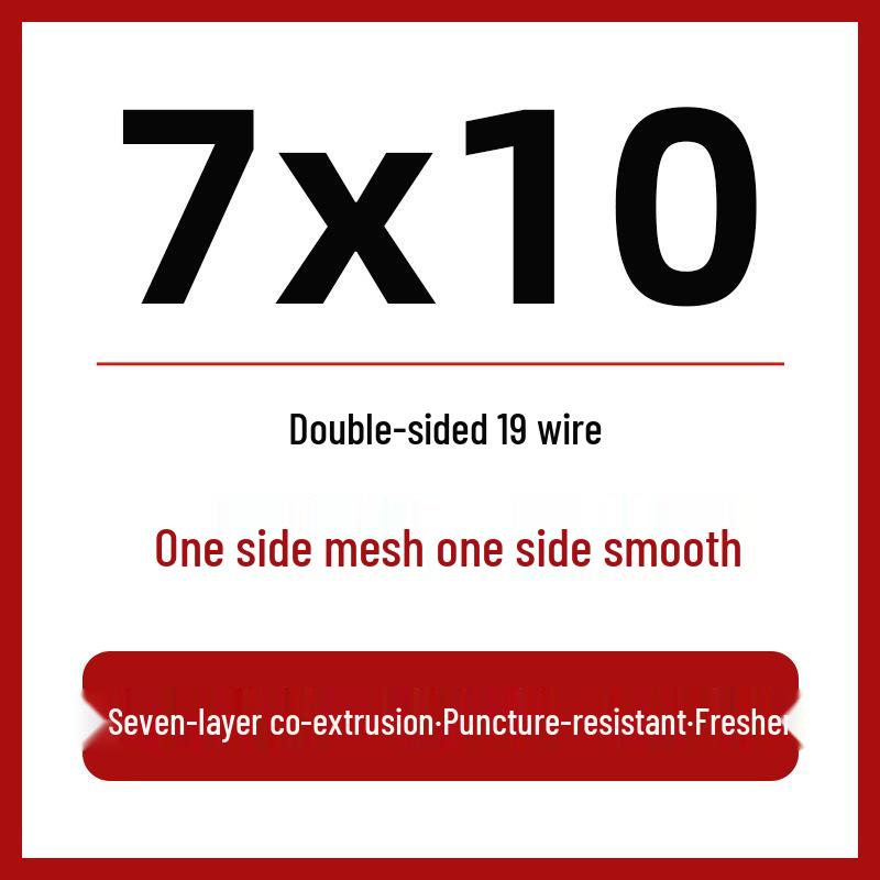 

Seven-Layer Textured Vacuum Bag for Fresh-Keeping with Multi-Size Selection