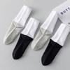 4/6Pairs Simple Men's Mid-calf Socks Hosiery Sports Sock Casual Men Tube Socks  Outdoor