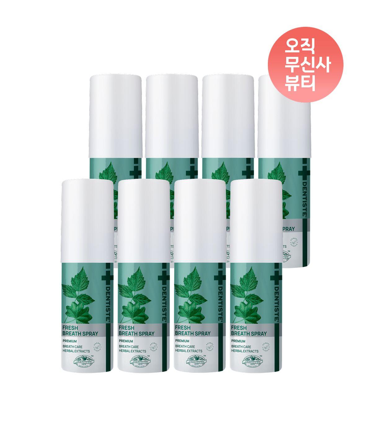 Breath Spray 15ml x 8