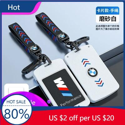 2025 Custodia Protettiva Guscio per Chiave Intelligente NFC per Auto per Serie M 3 5 7 X1 X3 X5 X6 X7 535le Accessorio Car-Stlying