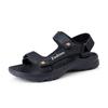 Men's 2024 Anti-Slip, Sweat-Resistant Beach Sandals - Large Size, Durable, Fashionable Outdoor Footwear