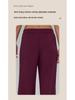 Women's Loose Wide-Leg White Striped Casual Pants - Anti-Pilling Modal, Autumn/Winter Collection