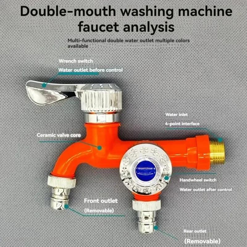 Washing Machine Faucet with An Input and Two Outputs Fast Multifunctional Opening with Double Mouth Bathroom Accessories