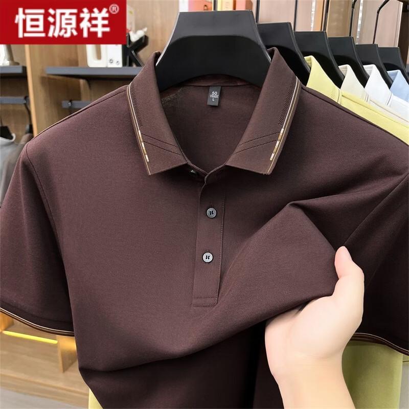 

Hengyuanxiang Men s 2026 Summer Casual Short-Sleeve Polo Shirt 2XL