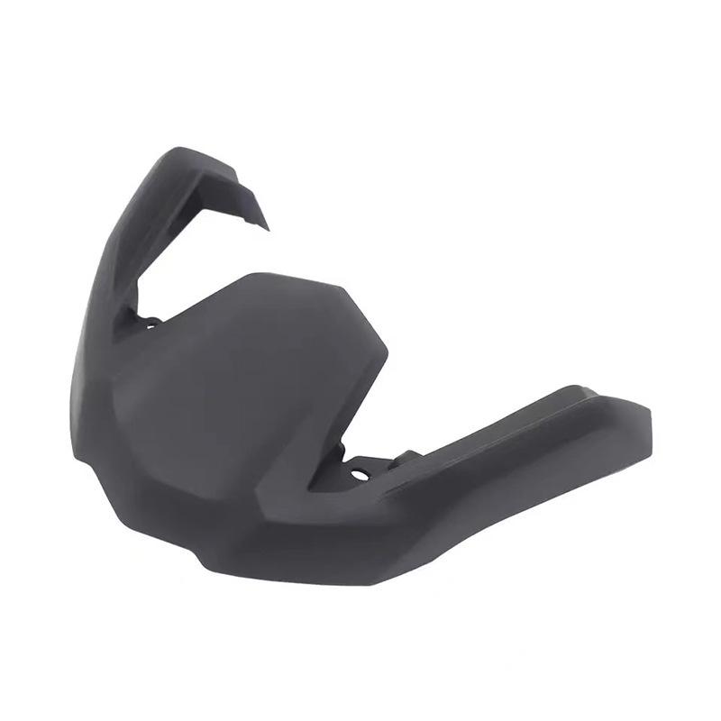 BMW R1200GS/R1250GS ADV/LC Extended Beak Mudguard Waterproof Cover