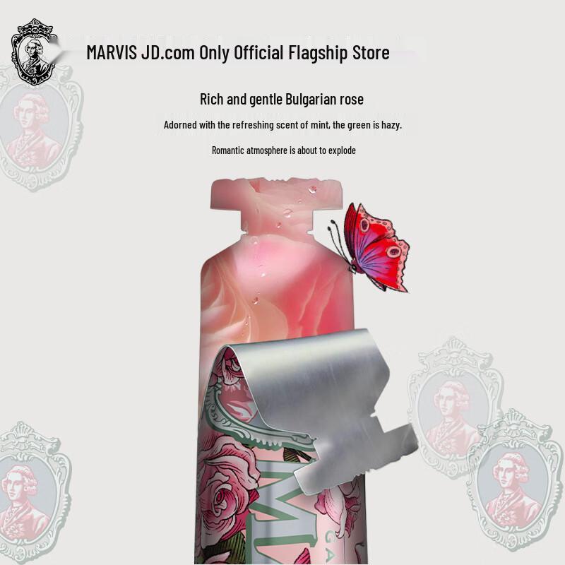 Marvis Flavorful Mint Toothpaste