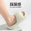 2025 New Bread Sandals Integrated Molding Non-slip and Wear-resistant Simple Fashion Men and Women Couple Sandals