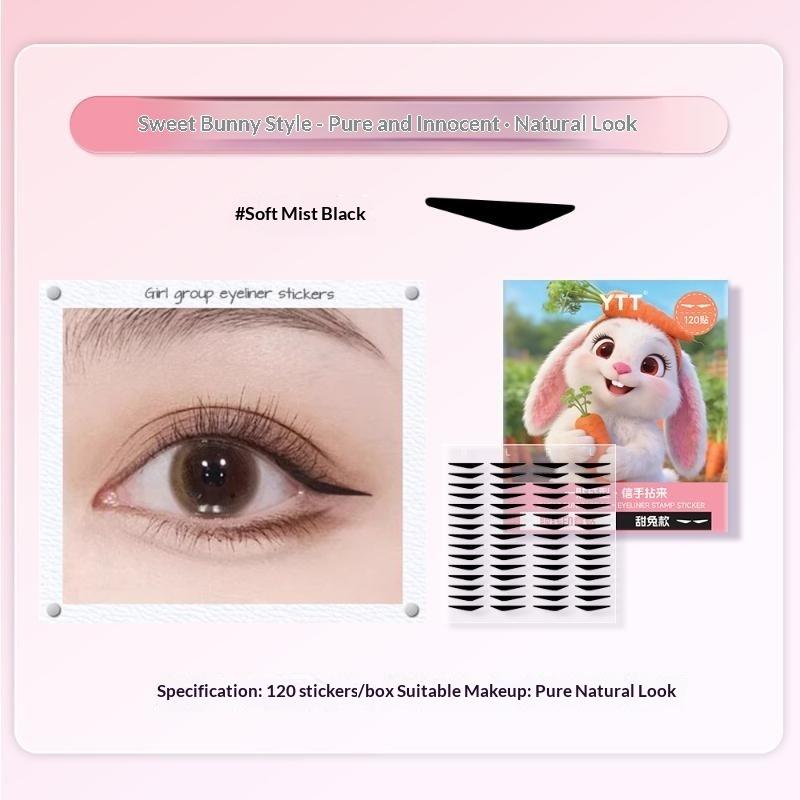 Eyeliner Stickers Lace Nature Clear Beige Stripe Self-Adhesive Waterproof Natural Eye Disposable Cosmetic Makeup