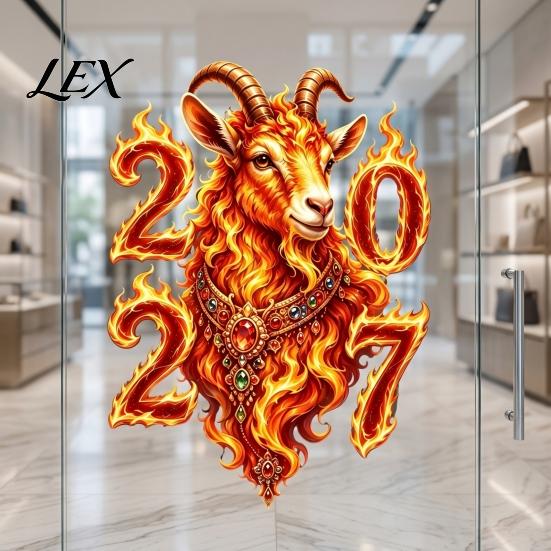 Removable PVC Glass Film Chinese New Year Window Decoration, 2027 Goat Static Clings, Zodiac Non-Adhesive Decoration Decals, Reusable Lunar Christmas