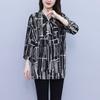 2024 Spring/Summer Chic Chiffon Shirt - Plus Size, Loose Fit, Three-Quarter Sleeves for Middle-Aged Women