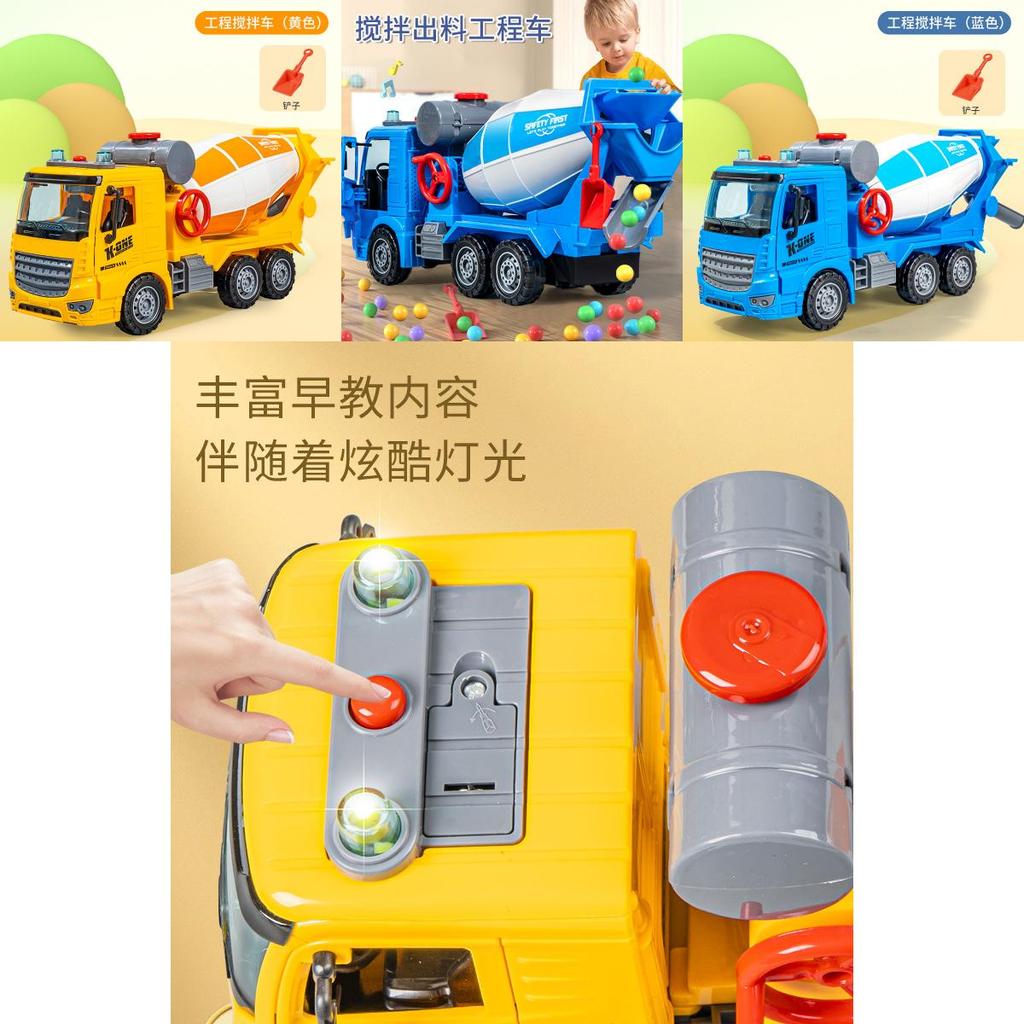 Trägheits-Baufahrzeug-Spielzeug mit Ton und Licht für Jungen und Kinder