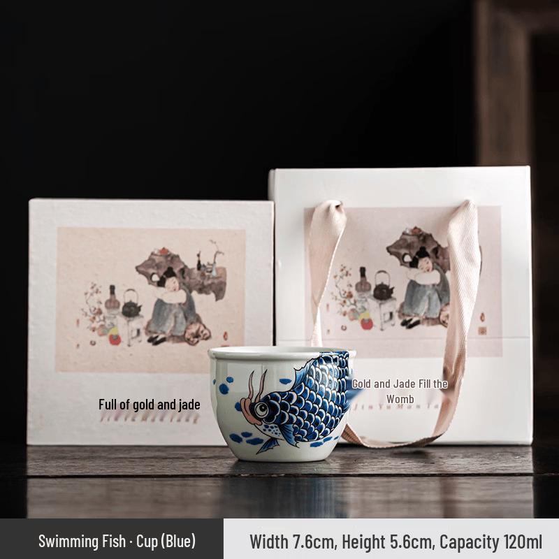 Chaxun Retro Kung Fu Master s Teacup