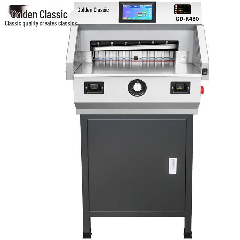Golden GD-K480 Electric Programmed Paper Cutter CN Plug (adapter Included)