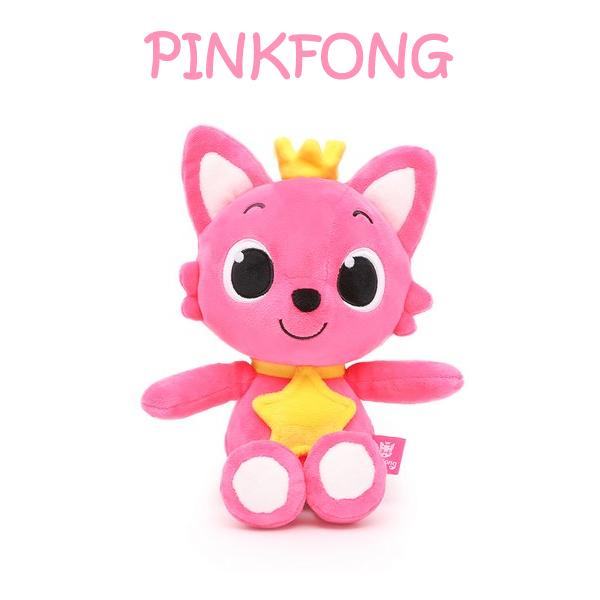 PINKFONG Il segreto per farsi amare dai bambini! Regala una bambola carina (2NE1 CL partecipa al doppiaggio)